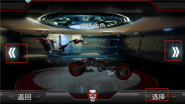 大眼蝙蝠大冒险最新版