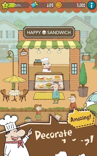 快乐三明治手机版