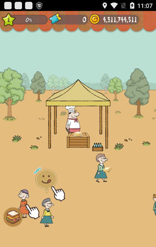 快乐三明治手机版