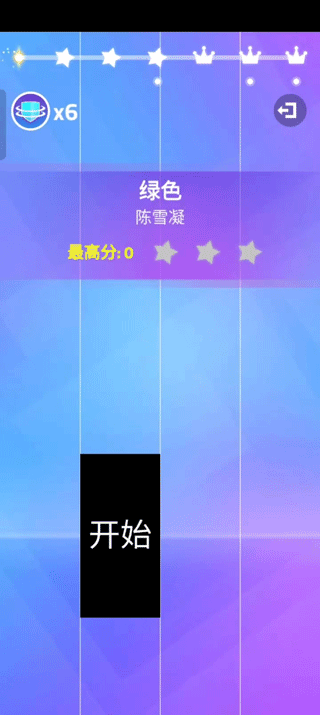 魔法钢琴师3(Magic Tiles 3)手机版