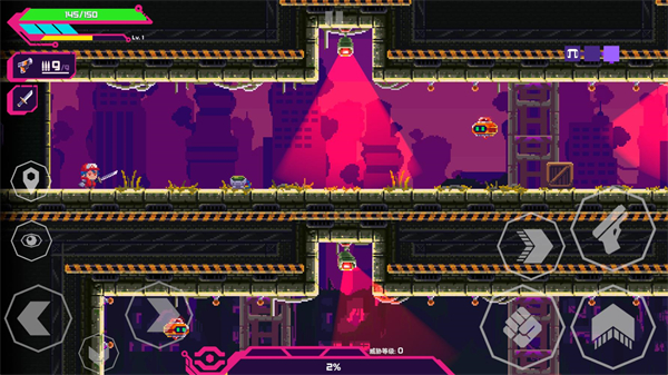 莉亚改写命运(Lia)官方版