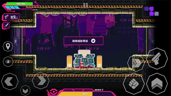 莉亚改写命运(Lia)官方版