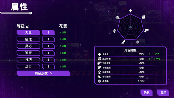 莉亚改写命运(Lia)官方版