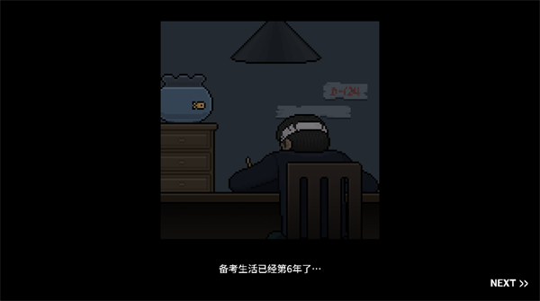 水族馆大亨手机版