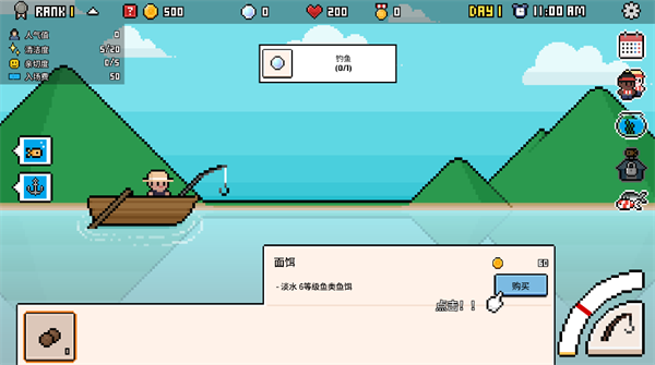 水族馆大亨手机版