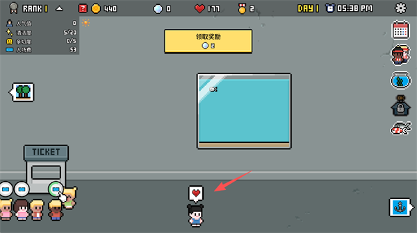 水族馆大亨手机版