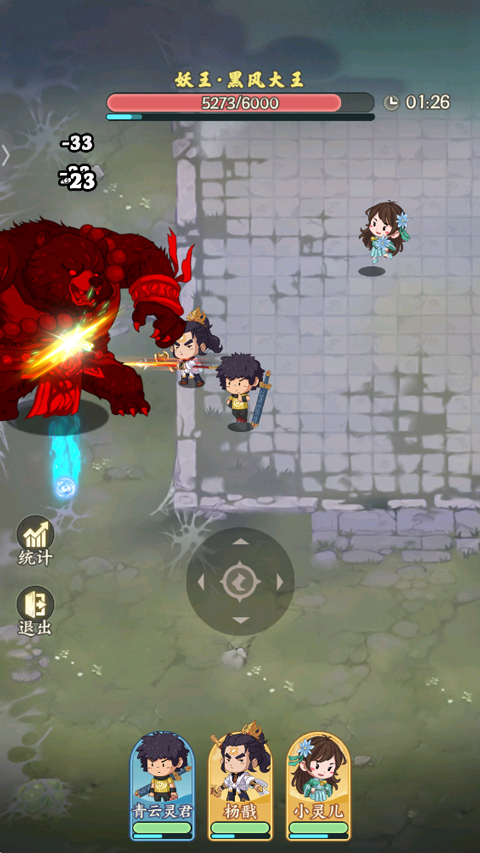 种田掌门人官方版