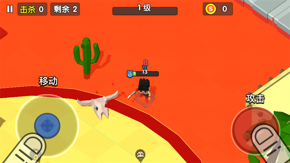 王者100刀手机版