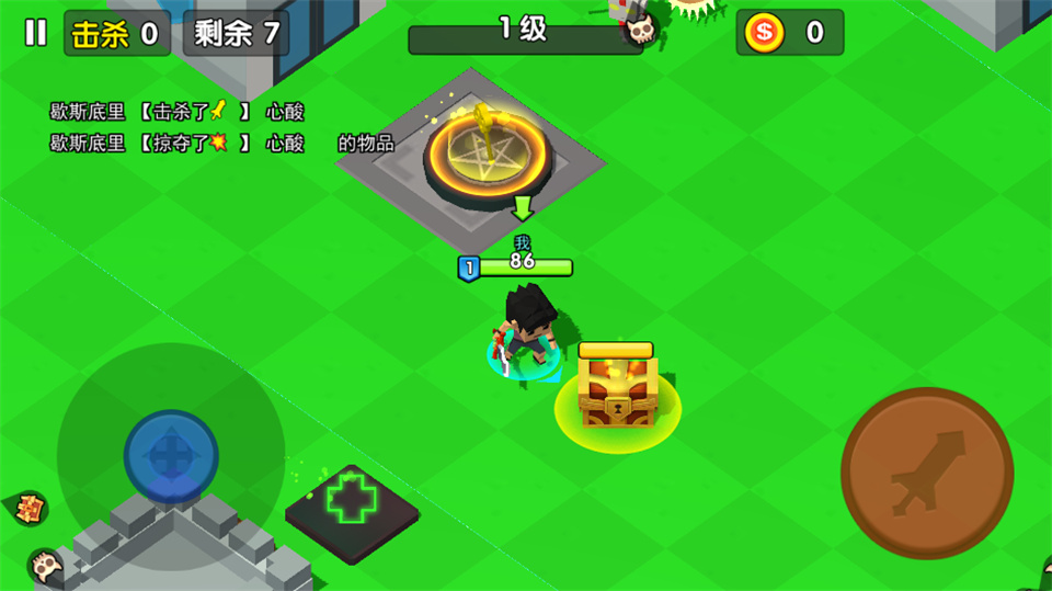 王者100刀手机版