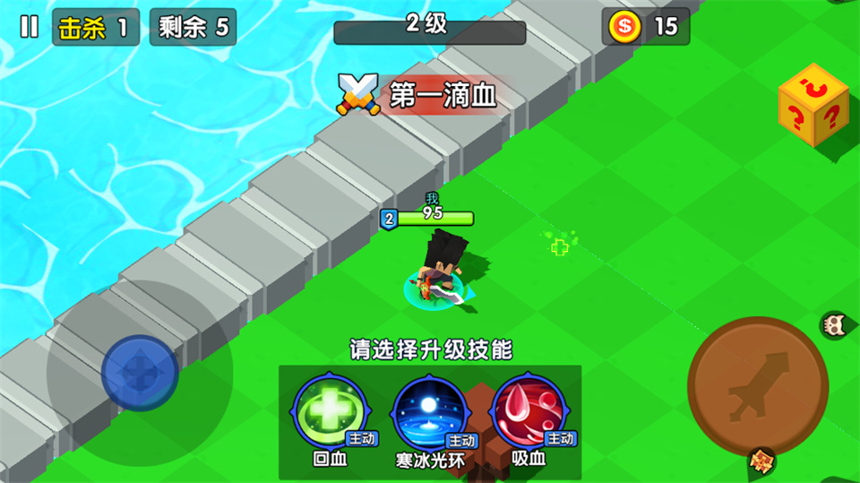 王者100刀手机版