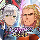 余烬物语安卓版