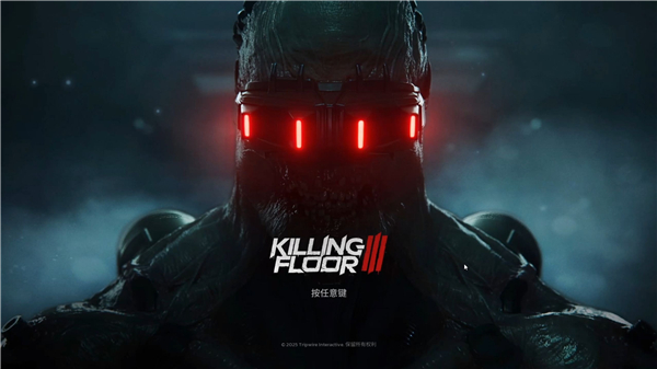 杀戮空间3PC
