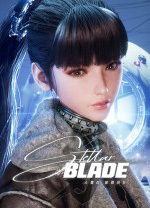 剑星十九项修改器电脑版