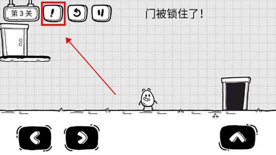 茶叶蛋大冒险最新版