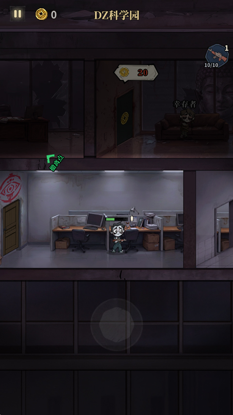 无限轮回最新版