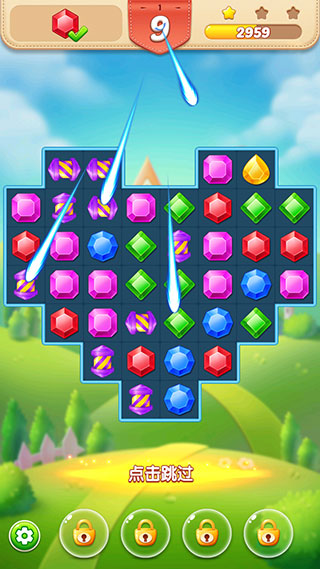 梦幻宝石最新版