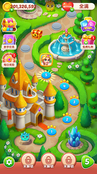 梦幻宝石最新版