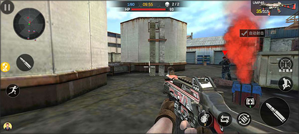 恐怖狙击求生手机版