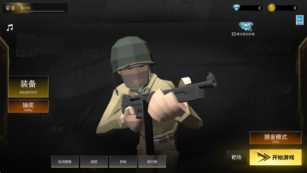 前线模拟战官方版