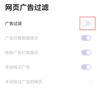 360AI浏览器软件