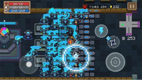 元气骑士应用宝版