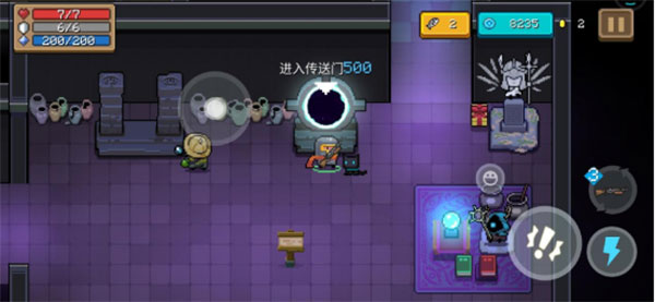 元气骑士应用宝版