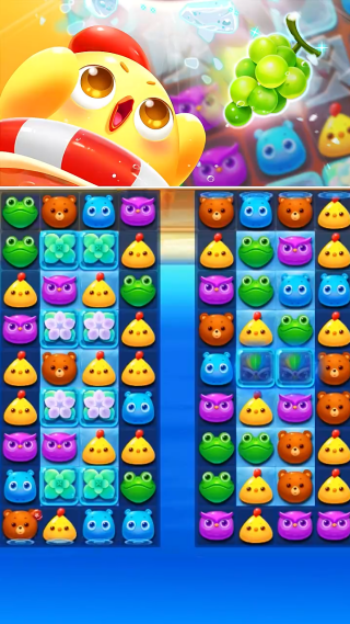 海滨消消乐官方版