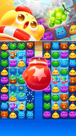 海滨消消乐官方版