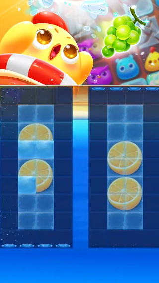 海滨消消乐官方版