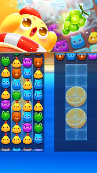 海滨消消乐官方版