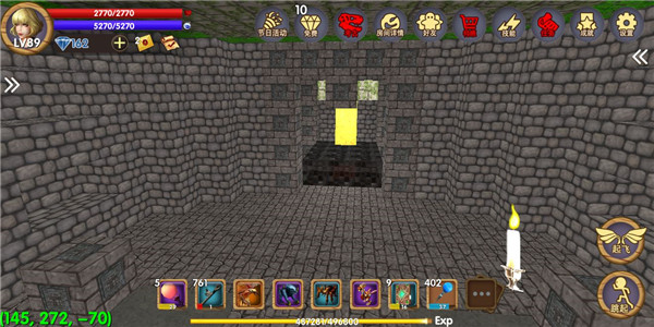 被尘封的故事华为版