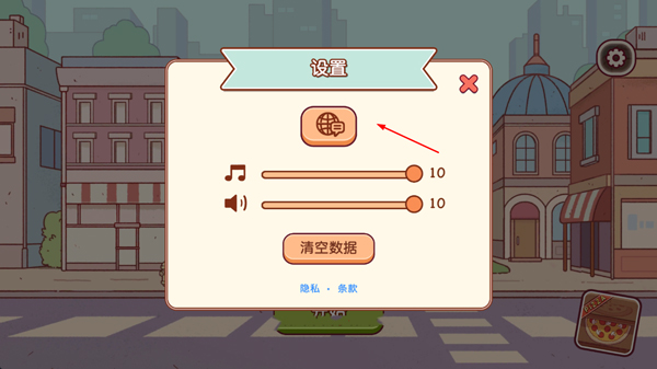 可口的咖啡美味的咖啡官方正版