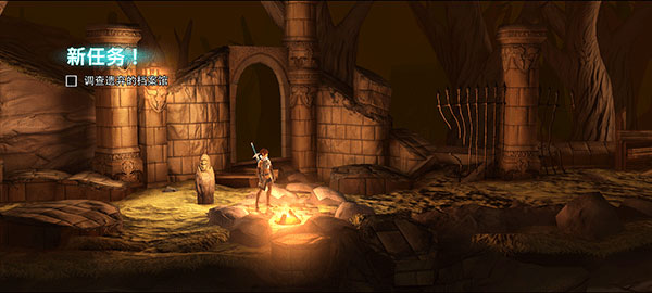 原界之罪(Grimvalor)手机版