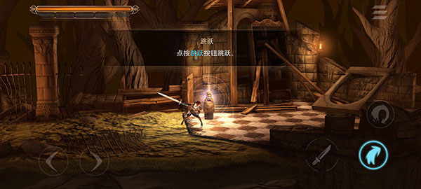 原界之罪(Grimvalor)手机版