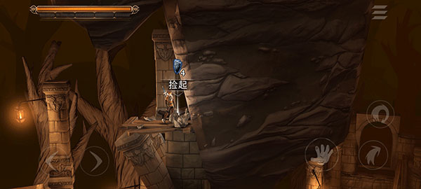 原界之罪(Grimvalor)手机版