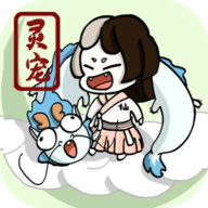 不一样修仙手机版