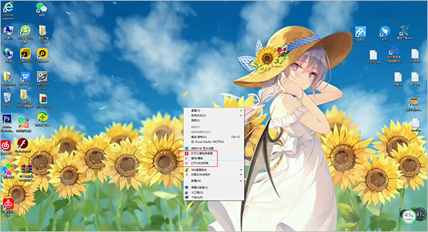 火萤视频壁纸最新版