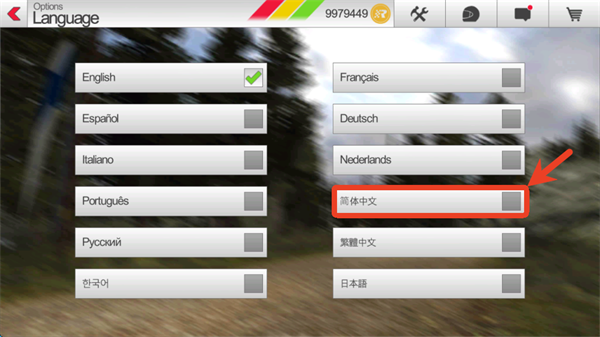 拉力赛车3官方正版