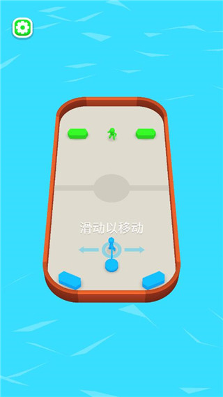 飞盘战斗(Battle Disc)中文版