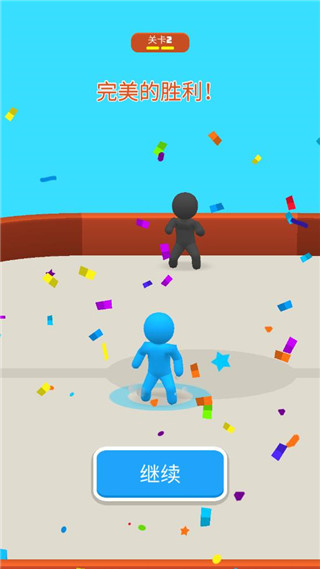 飞盘战斗(Battle Disc)中文版