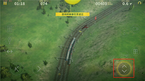 电动火车模拟器(Electric Trains)最新版