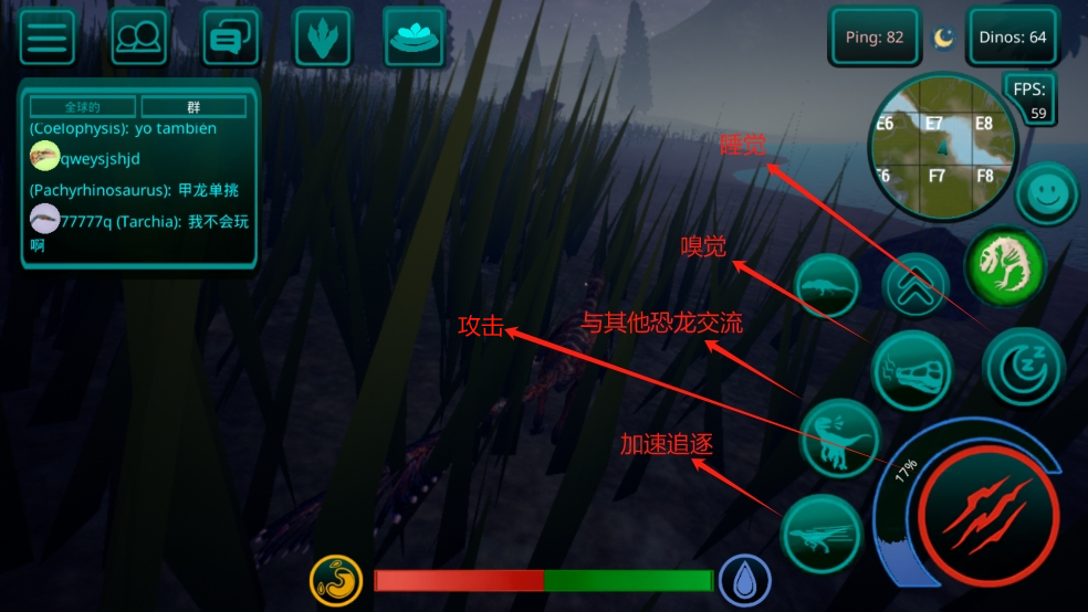 诅咒之岛国际服中文版