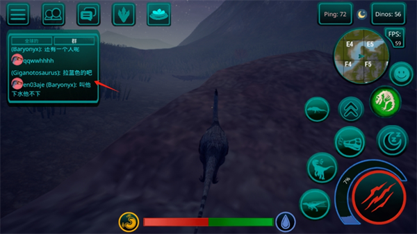 诅咒之岛国际服中文版