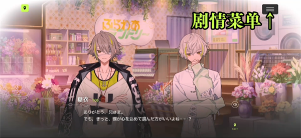 18质问(18TRIP)最新版