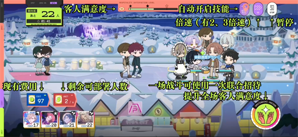 18质问(18TRIP)最新版