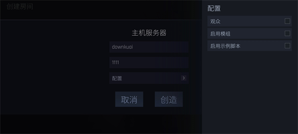 反抗cs1.6旧版