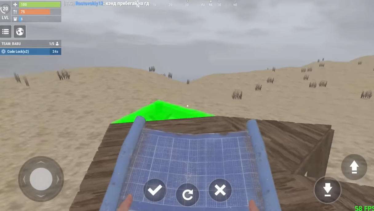 氧化物生存岛手机版