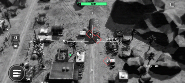 战争无人机中文版