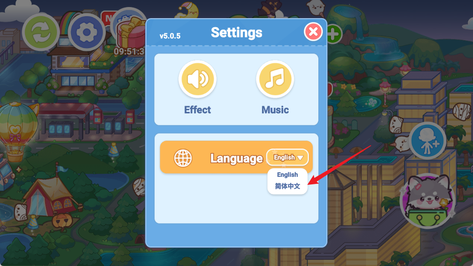 糖果梦想小镇(Candyville: AvatarCity)官方版