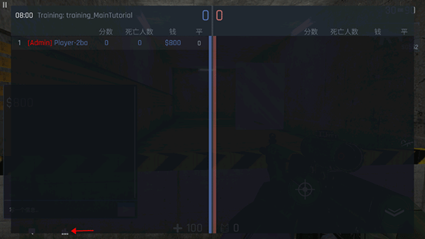 反恐精英cs1.6联机版